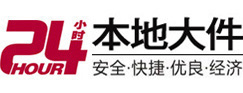 荆门大件起重吊车出租有限公司 